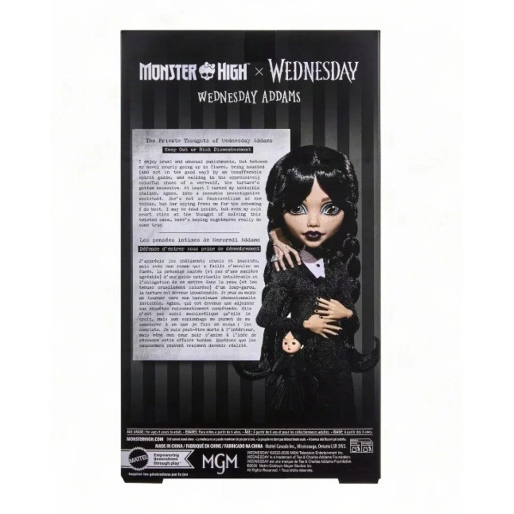 monster high monster high